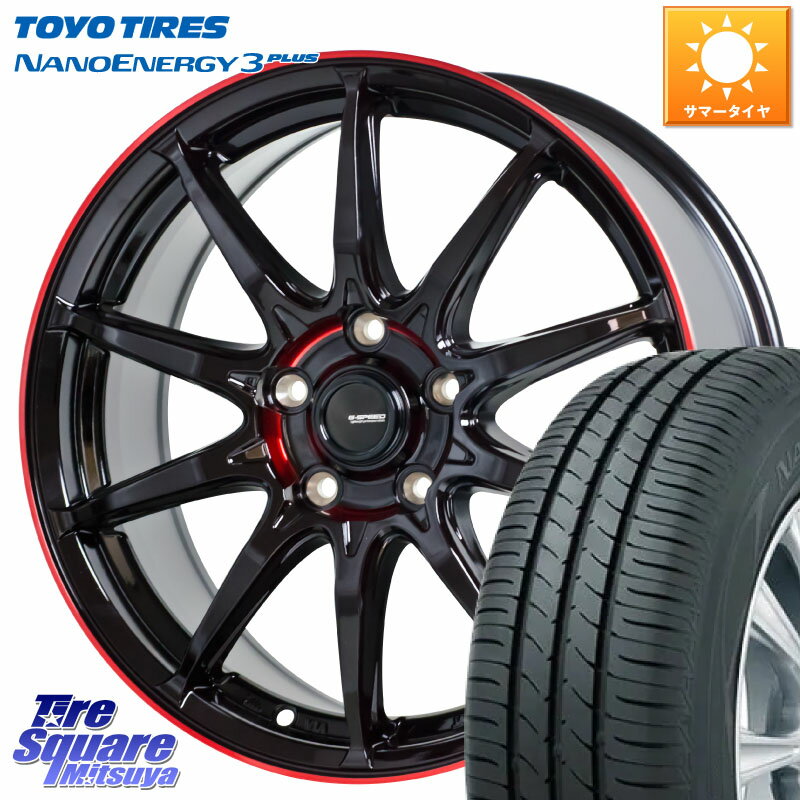 HotStuff 軽量設計 G.SPEED P-05R P05R RED ホイール 17インチ 17 X 7.0J +45 5穴 100 TOYOTIRES トーヨー ナノエナジー3プラス 高インチ特価 サマータイヤ 215/55R17