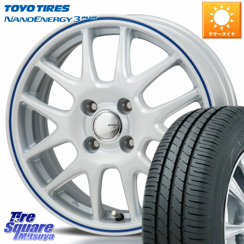 MONZA JP STYLE Jefa ジェファ 14インチ 14 X 5.5J +40 4穴 100 TOYOTIRES トーヨー ナノエナジー3プラス サマータイヤ 185/65R14