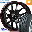 MONZA JP STYLE Jefa ジェファ 17インチ 17 X 7.0J +50 5穴 100 TOYOTIRES トーヨー ナノエナジー3プラス 高インチ特価 サマータイヤ 215/50R17 インプレッサ