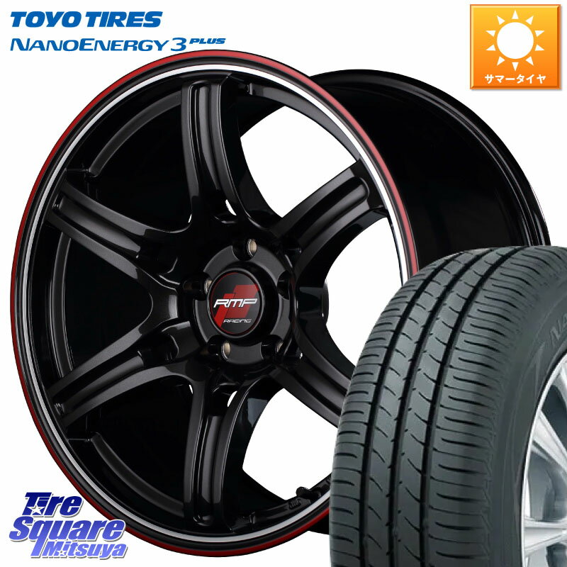 MANARAY MID RMP RACING R60 17インチ 17 X 7.0J +48 5穴 114.3 TOYOTIRES トーヨー ナノエナジー3プラス NANOENERGY 在庫 高インチ特価 サマータイヤ 215/45R17 セレナ ステップワゴン セレナ