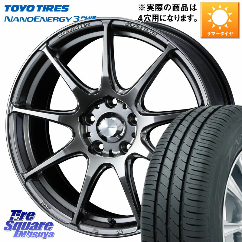 ホイールメーカーWEDSホイール名ウェッズ スポーツ SA99R SA-99R PSB 15インチホイールサイズ15 x 6.0J インセット 38 4穴 100ホイールカラーPSB プラチナシルバーブラックホイール商品紹介※イメージ写真は5穴ですご了承ください。ウウエッズ weds WedsSport SA-99RタイヤメーカーTOYOTIRESタイヤパターントーヨー ナノエナジー3プラス サマータイヤタイヤサイズ195/65R15 91 H タイヤ商品紹介NANOENERGY3plus 国産 トーヨータイヤ ナノエナジー スリープラス 新品 タイヤタイヤ種別サマータイヤ備考■4本セット価格です■ 送料無料 です（北海道・本州・九州）沖縄等の離島は別途中継手数料をお見積りします。　 ■ お届け後 直ぐに使えます（ セット 販売 ）組付け、エアー充填、バランス調整後にお引渡し(発送)致します。■ 別途取り付け用ナットが必要です。純正ナットは、純正ホイール専用のため社外ホイールへの流用は、保証致しかねます。但し下記の場合は除きます。・輸入車用の商品・平座仕様(トヨタ専用)の商品これらは、純正ナット、純正ボルト専用設計となりますので純正で取り付けが可能でございます。輸入車でボルト、ナットの交換が必要な場合は、ご注文後にご案内させて頂きます。ご希望の際は、ご注文時のご要望欄にてお知らせくださいませ。■ チッソガス 充填無料。■ ご購入後の商品の変更、返品、交換はできません。■ ご注文の際には マッチング 確認の為、車種名、型式、グレード、純正タイヤサイズ、ノーマル車高、ローダウン等お車情報の詳細をご連絡ください。■ 掲載している商品画像はイメージです。 ■ ホイール サイズ や インセット サイズなどにより、リム 幅やセンター部の落とし込み部分の寸法が異なります。画像イメージと商品現物の相違による返品、交換は一切お受けできません。■ 新品　アルミホイール 新品タイヤホイール　専門店 ホイル付き　4本セット　ホイール付き タイヤアルミ 【15インチ】タイヤホイール4本セット。 お問合せは株式会社タイヤスクエアミツヤお問合せ質問は商品ページ毎の"商品についてお問合わせ"からお願いします。お電話でのお問い合わせは緊急の際にご利用ください。TEL0563-72-8151定休日　日曜日 祝日●●偽サイト・不正コピーサイトに注意●●悪質な（偽サイト・コピーサイトにご注意ください）現在ご覧頂いているアドレスが商品画面では、https://item.rakuten.co.jp/tireshop/商品番号/現在ご覧頂いているURLが、上記以外であれば偽サイト・不正コピーサイトです。ウエッズスポーツ SA-99R PSB 4穴 プラチナシルバーブラック当店では下記の車種を想定しています、記載がない場合は↑上記↑画像をクリックして検索してください。トヨタカローラアクシオ140系 06年10月〜12年5月 1.5L 2WD (純正15インチ車は14インチ装着不可) -B1B01- トヨタカローラアクシオ140系 06年10月〜12年5月 1.8L 2WD/4WD 1.5L 4WD -B1B02- トヨタカローラフィールダー140系 06年10月〜12年5月 -B1B12- ニッサンノート オーラ AURA 日産FE13 FSNE13 21年8月〜 ニスモ含む(全幅1735mm車) -C1A66- ニッサンブルーバードシルフィ 日産G11 05年12月〜12年 -C1A81-