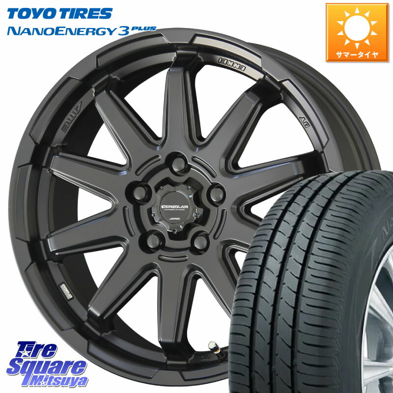 KYOHO キョウホウ CIRCLAR サーキュラー C10S 17インチ 17 X 7.0J +38 5穴 114.3 TOYOTIRES トーヨー ナノエナジー3プラス 高インチ特価 サマータイヤ 225/45R17 ヤリス