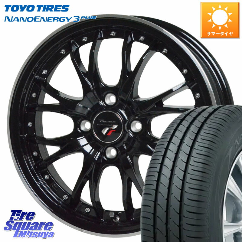 HotStuff Precious プレシャス HM3 HM-3 4H MB 16インチ 16 X 6.0J +45 4穴 100 TOYOTIRES トーヨー ナノエナジー3プラス サマータイヤ 185/60R16 アクア