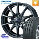 WEDS EFbY F@`[W dl(g^Ԑp) 18 X 7.5J +39 5 114.3 TOYOTIRES g[[ imGiW[3vX C` T}[^C 215/45R18 VOXY