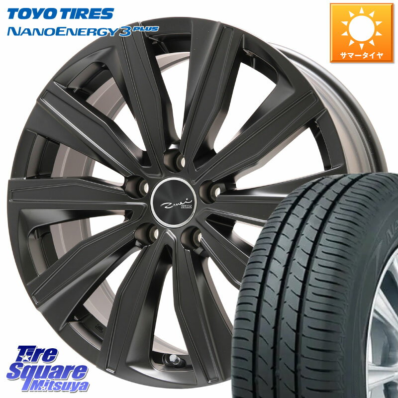 KYOHO EURO ZWEI ツヴァイ FK-10 ブラック 17 X 7.0J(MB W205) +48 5穴 112 TOYOTIRES トーヨー ナノエナジー3プラス 高インチ特価 サマータイヤ 225/50R17 メルセデスベンツ Cクラス