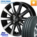 WEDS 40498 Cc[ RIZLEY DI 15C` 15 X 5.5J +50 4 100 TOYOTIRES g[[ imGiW[3vX T}[^C 175/60R15 }[`