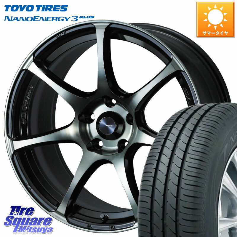 WEDS 73986 ウェッズ スポーツ SA75R SA-75R 18インチ 18 X 7.5J +45 5穴 114.3 TOYOTIRES トーヨー ナノエナジー3プラス 高インチ特価 サマータイヤ 215/45R18 MAZDA3 リーフ VOXY