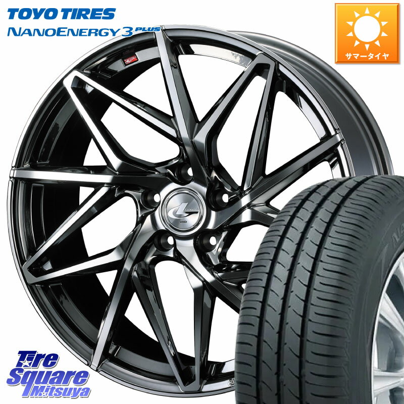 WEDS 40609 レオニス LEONIS IT 18インチ 18 X 7.0J +47 5穴 114.3 TOYOTIRES トーヨー ナノエナジー3プラス 高インチ特価 サマータイヤ 215/45R18 セレナ MAZDA3 VOXY セレナ