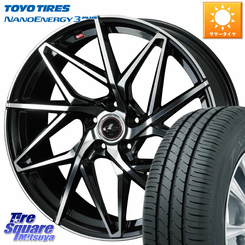 WEDS 40607 レオニス LEONIS IT PBMC 18インチ 18 X 7.0J +47 5穴 114.3 TOYOTIRES トーヨー ナノエナジー3プラス 高インチ特価 サマータイヤ 215/45R18 セレナ MAZDA3 VOXY セレナ