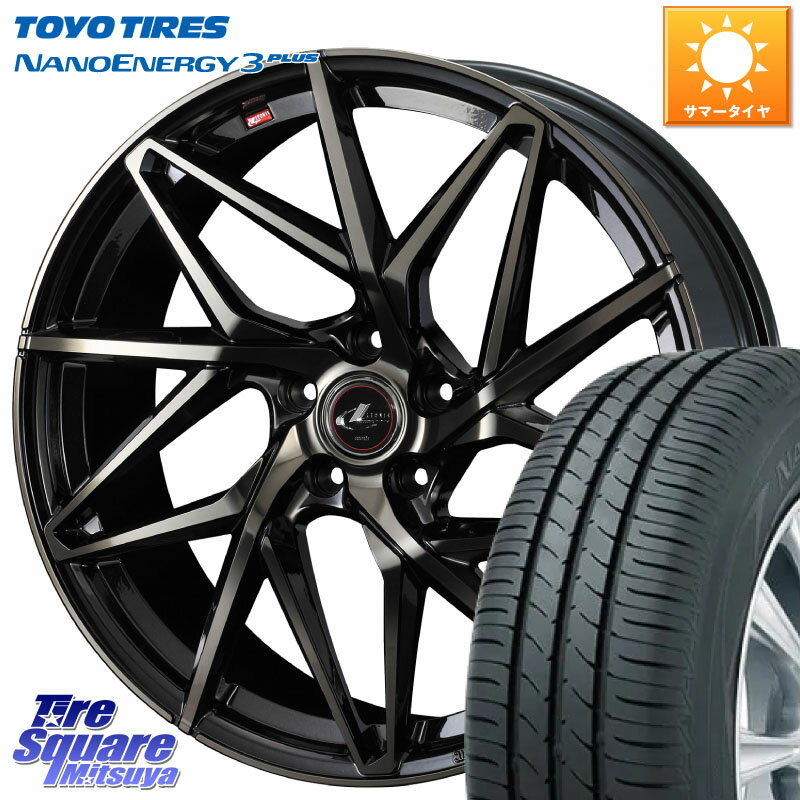 WEDS 40608 レオニス LEONIS IT PBMCTI 18インチ 18 X 7.0J +47 5穴 114.3 TOYOTIRES トーヨー ナノエナジー3プラス 高インチ特価 サマータイヤ 215/45R18 セレナ MAZDA3 VOXY セレナ