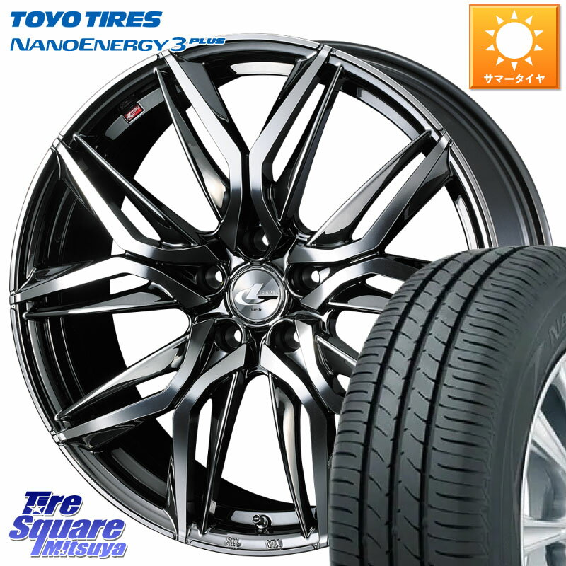 WEDS 40824 レオニス LEONIS LM BMCMC 18インチ 18 X 7.0J +47 5穴 114.3 TOYOTIRES トーヨー ナノエナジー3プラス 高インチ特価 サマータイヤ 215/45R18 セレナ MAZDA3 VOXY セレナ