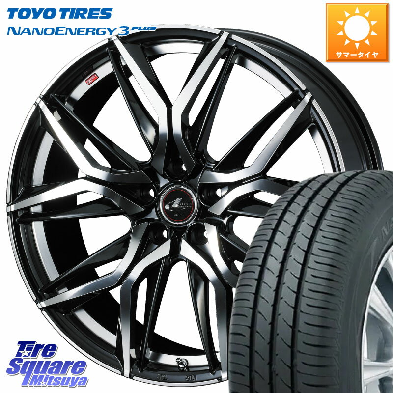 WEDS 40822 レオニス LEONIS LM 18インチ 18 X 7.0J +47 5穴 114.3 TOYOTIRES トーヨー ナノエナジー3プラス 高インチ特価 サマータイヤ 215/45R18 セレナ MAZDA3 VOXY セレナ