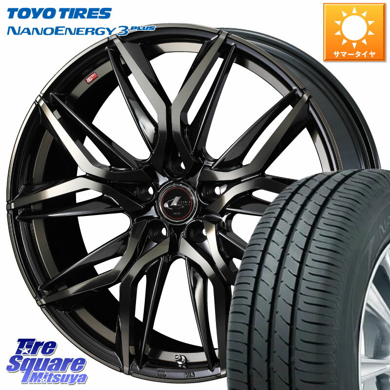 WEDS 40823 レオニス LEONIS LM PBMCTI 18インチ 18 X 7.0J +47 5穴 114.3 TOYOTIRES トーヨー ナノエナジー3プラス 高インチ特価 サマータイヤ 215/45R18 セレナ MAZDA3 VOXY セレナ