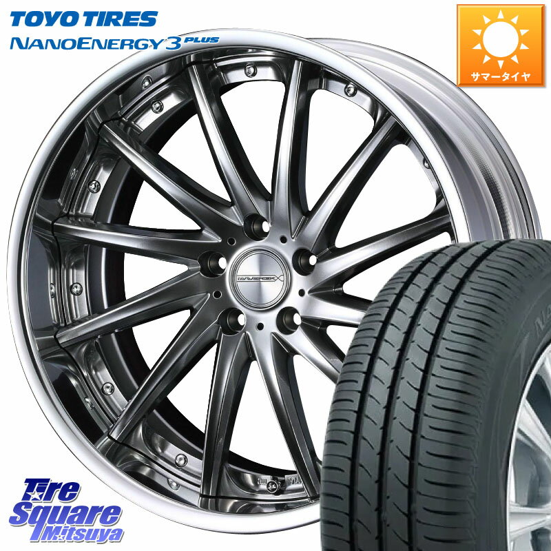 WEDS MAVERICK 1212F S-LoDisk 18インチ 2ピース 18 X 7.5J +49 5穴 114.3 TOYOTIRES トーヨー ナノエナジー3プラス 高インチ特価 サマータイヤ 215/45R18 MAZDA3