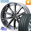 WEDS Kranze Maricive ReverseRim LoDisk 20 3ԡ 20 X 8.5J +30 5 114.3 TOYOTIRES ȡ衼 ʥΥʥ3ץ饹 ⥤ò ޡ 245/35R20 ե