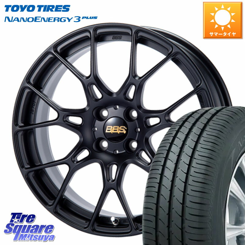 ASSO BBS INTERSPEED IS701 マットブラック 17 X 7.0J(ALFAROMEO MITO 955) +35 4穴 98 TOYOTIRES トーヨー ナノエナジー3プラス NANOENERGY 在庫 高インチ特価 サマータイヤ 215/45R17 アルファロメオ MITO ミト