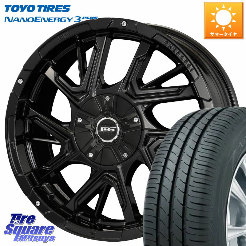 KOSEI ボトムガルシア ゲラルディ ホイール 16 X 7.0J +42 5穴 114.3 TOYOTIRES トーヨー ナノエナジー3プラス サマータイヤ 205/55R16 ヤリス リーフ