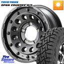 MANARAY MID ナイトロパワー H12 SHOTGUN BB インセット-5 15インチ 15 X 6.0J +0 5穴 139.7 TOYOTIRES オープンカントリー RT トーヨー R/T サマータイヤ 195/80R15 シエラ