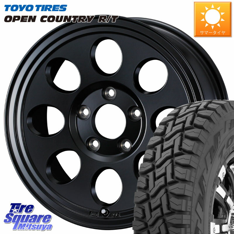 WEDS JIMLINE TYPE2 15インチ 15 X 6.0J +0 5穴 139.7 TOYOTIRES オープンカントリー RT トーヨー R/T サマータイヤ 195/80R15 シエラ