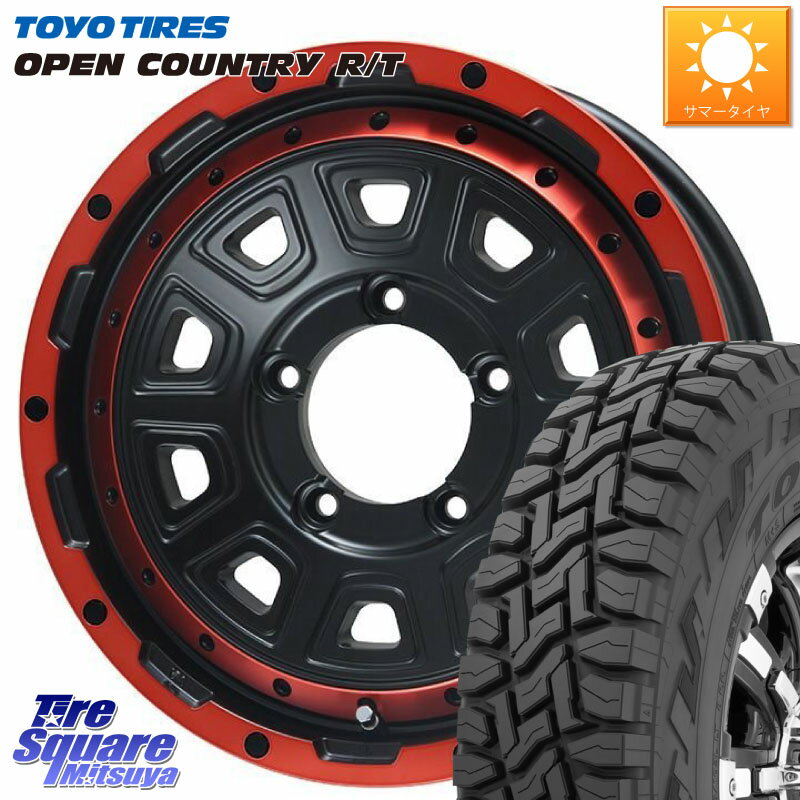 LEHRMEISTER レアマイスター LMG DS-10 DS10 RED 5H 15インチ 15 X 5.5J +5 5穴 139.7 TOYOTIRES オープンカントリー RT トーヨー R/T サマータイヤ 195/80R15 シエラ