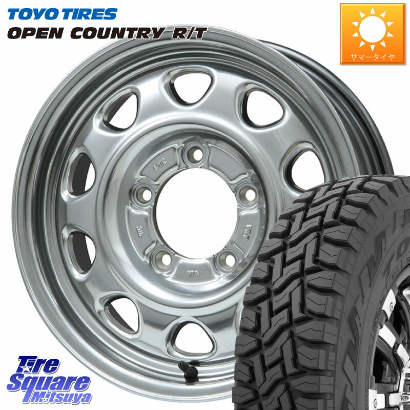 LEHRMEISTER レアマイスター LMG OFF STYLE ホイール 15インチ 15 X 5.5J +5 5穴 139.7 TOYOTIRES オープンカントリー RT トーヨー R/T サマータイヤ 195/80R15 シエラ