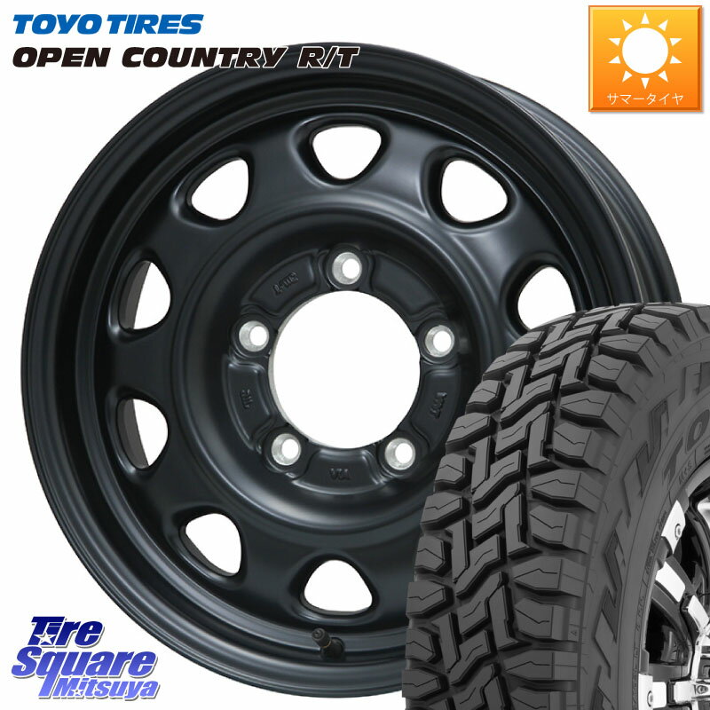 LEHRMEISTER レアマイスター LMG OFF STYLE ホイール 15インチ 15 X 5.5J +5 5穴 139.7 TOYOTIRES オープンカントリー RT トーヨー R/T サマータイヤ 195/80R15 シエラ