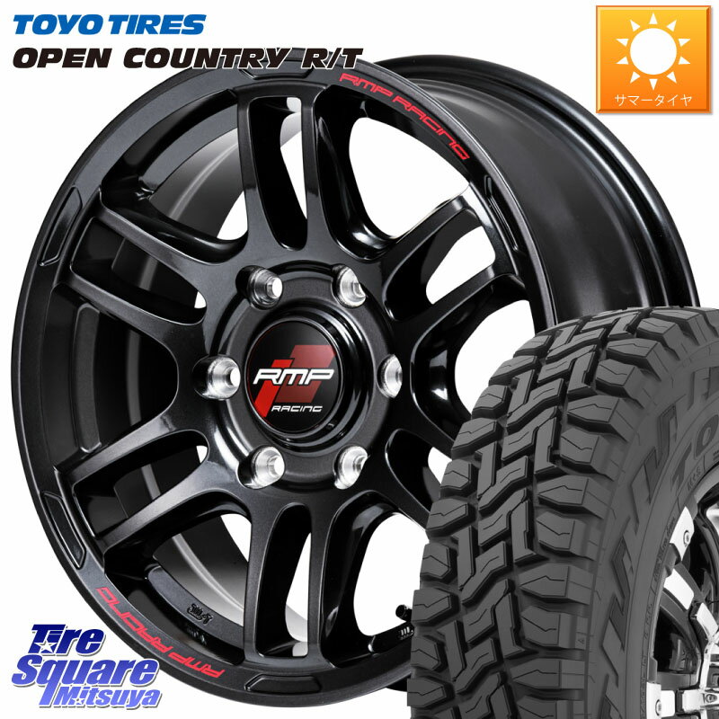 MANARAY MID RMP RACING R26 ホイール 18インチ 18 X 8.0J +38 6穴 139.7 TOYOTIRES オープンカントリー RT トーヨー OPEN COUNTRY R/T サマータイヤ 265/60R18 トライトン