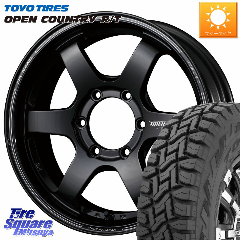 RAYS 【欠品次回9月末】 VOLK RACING TE37SB ボルクレーシング ホイール 18インチ 18 X 8.0J +30 6穴 139.7 TOYOTIRES オープンカントリー RT トーヨー OPEN COUNTRY R/T サマータイヤ 265/60R18 ランクル プラド トライトン