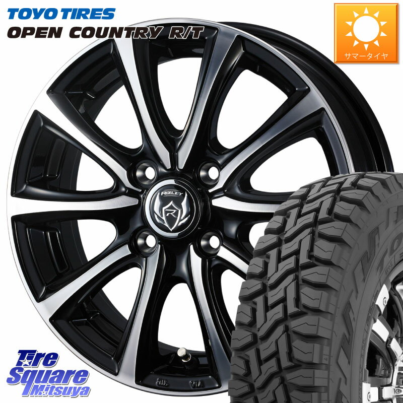 WEDS ウエッズ RIZLEY MS ホイール 14インチ 14 X 4.5J +45 4穴 100 TOYOTIRES 価格据置き★ オープンカントリー RT トーヨー OPENCOUNTRY R/T サマータイヤ 在庫● 155/65R14 サクラ N-BOX デリカミニ ハイゼット アゲトラカスタム車用※軽自動車専用ホイール※