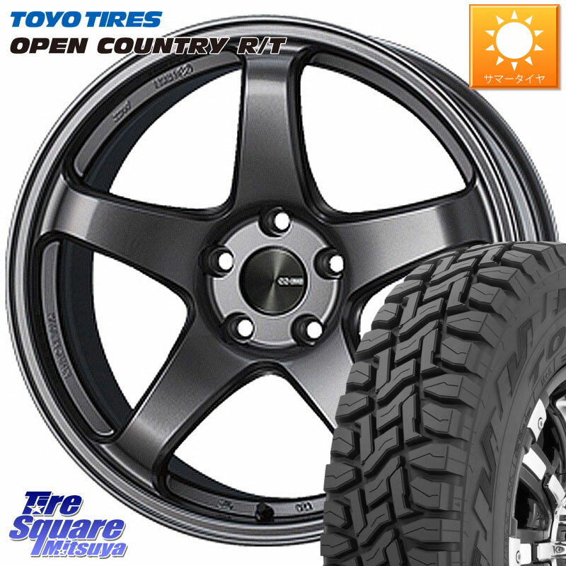 KYOHO ENKEI エンケイ PerformanceLine PF05 DS 17インチ 17 X 7.0J +45 5穴 114.3 TOYOTIRES オープンカントリー RT トーヨー OPENCOUNTRY R/T サマータイヤ 225/60R17 ZR-V SK系フォレスター レヴォーグレイバック