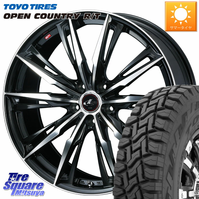 WEDS LEONIS レオニス GX PBMC ウェッズ ホイール 16インチ 16 X 6.5J +40 5穴 114.3 TOYOTIRES オープンカントリー RT トーヨー OPEN COUNTRY R/T サマータイヤ 215/70R16 デリカD:5