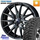 WEDS EFbY F@ X|g2 dl(g^Ԑp) 17C` 17 X 7.0J +39 5 114.3 TOYOTIRES I[vJg[ RT g[[ R/T T}[^C 225/60R17 At@[h