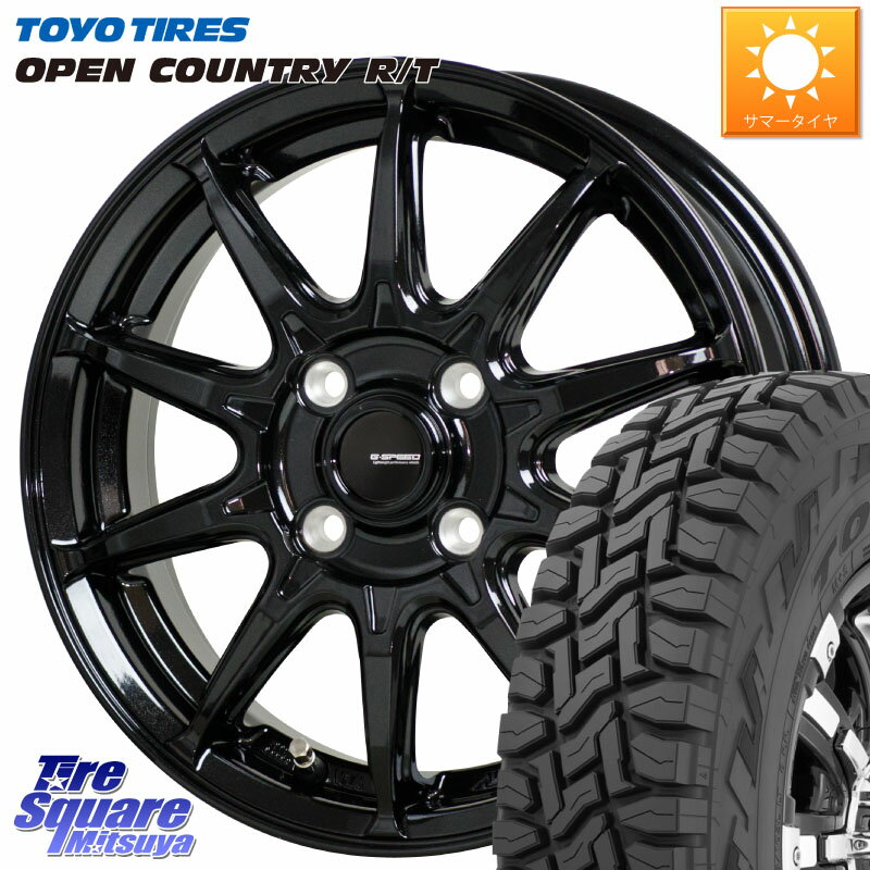 HotStuff G-SPEED G-05 G05 4H ۥ 4 12 12 X 3.5J +42 4 100 TOYOTIRES ץ󥫥ȥ꡼ RT ȡ衼 ڥȥ ߸ R/T ޡ ȥetc 145/80R12 80*78