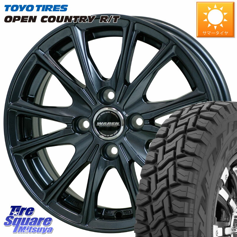 HotStuff WAREN W05  ۥ12 12 X 3.5J +42 4 100 TOYOTIRES ץ󥫥ȥ꡼ RT ȡ衼 ڥȥ ߸ R/T ޡ ȥetc 145/80R12 80*78