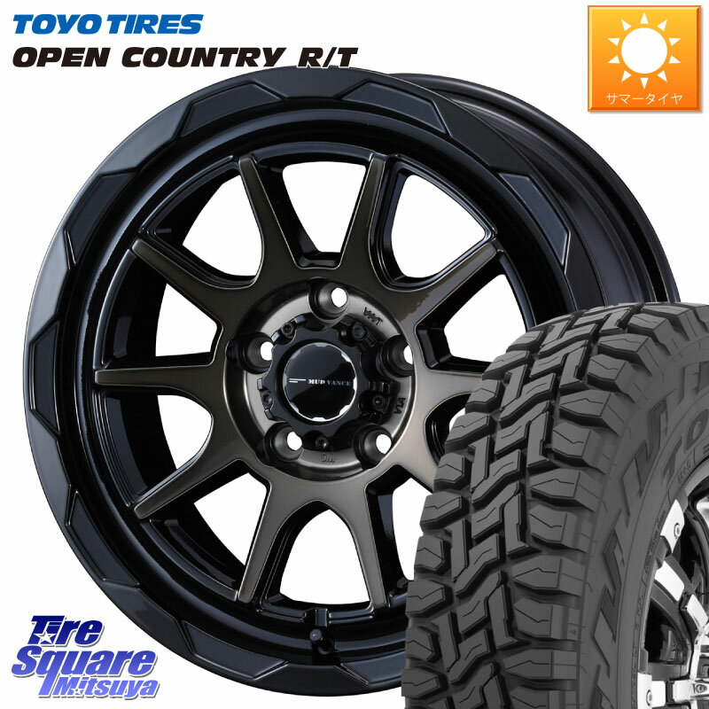 WEDS マッドヴァンス 06 MUD VANCE 06 ウエッズ 17インチ 17 X 7.0J +40 5穴 114.3 TOYOTIRES オープンカントリー RT トーヨー R/T サマータイヤ 225/60R17 アルファード エクストレイル デリカ D5 D:5