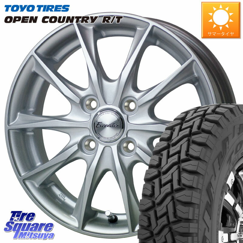 HotStuff  E06 ۥ 12 12 X 3.5J +42 4 100 TOYOTIRES ץ󥫥ȥ꡼ RT ȡ衼 ڥȥ ߸ R/T ޡ ȥetc 145/80R12 80*78