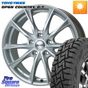 HotStuff GNV[_[ E06 zC[ 17C` 17 X 7.0J +55 5 100 TOYOTIRES I[vJg[ RT g[[ R/T T}[^C 225/60R17 XV