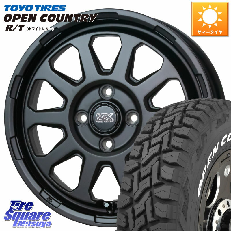 HotStuff マッドクロス レンジャー ブラック 4H ホイール 14インチ 14 X 5.0J(JWL-T) +35 4穴 100 TOYOTIRES オープンカントリー RT ホワイトレター トーヨー 在庫 R/T サマータイヤ 165/80R14 97*95 サクシード ADバン