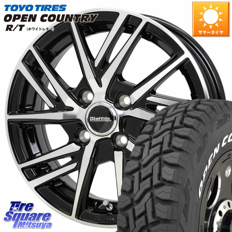 HotStuff ラフィット LW06-2 LW-06-2 ホイール 15インチ 15 X 4.5J +45 4穴 100 TOYOTIRES オープンカントリー RT ホワイトレター トーヨー 在庫 R/T サマータイヤ アゲトラetc 165/60R15 ハスラー ソリオ デリカミニ