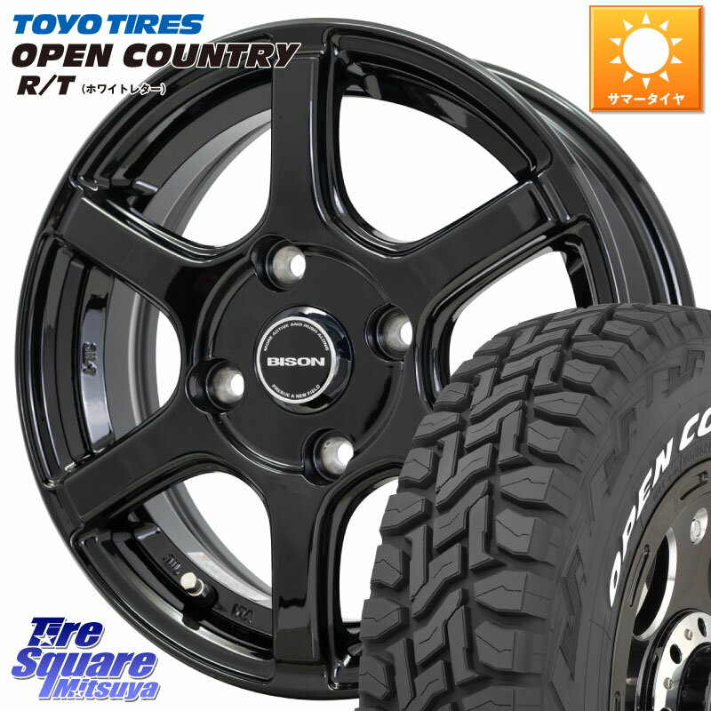 HotStuff BISON BN-04 BN04 ホイール 14インチ 14 X 5.0J(JWL-T) +38 4穴 100 TOYOTIRES オープンカントリー RT ホワイトレター トーヨー 在庫 R/T サマータイヤ 165/80R14 97*95 サクシード ADバン