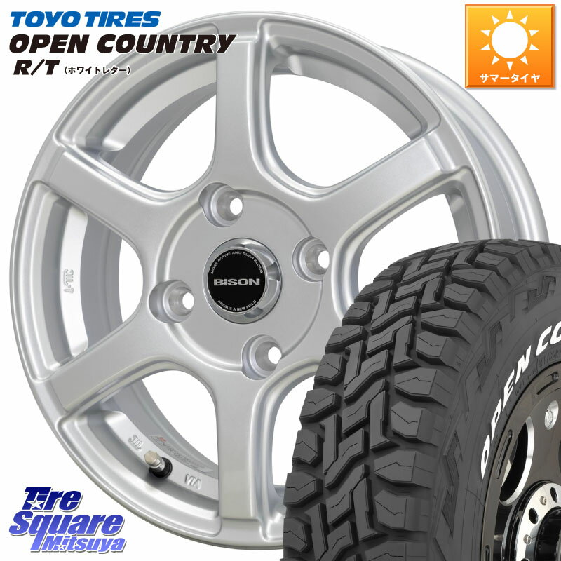 HotStuff BISON BN-04 BN04 ホイール 14インチ 14 X 5.0J(JWL-T) +38 4穴 100 TOYOTIRES オープンカントリー RT ホワイトレター トーヨー 在庫 R/T サマータイヤ 165/80R14 97*95 サクシード ADバン