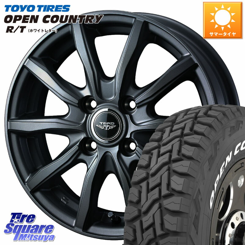 WEDS TEAD SH 特価 ホイール 14インチ 14 X 5.0J(JWL-T) +39 4穴 100 TOYOTIRES オープンカントリー RT ホワイトレター トーヨー 在庫 R/T サマータイヤ 165/80R14 97*95 サクシード ADバン