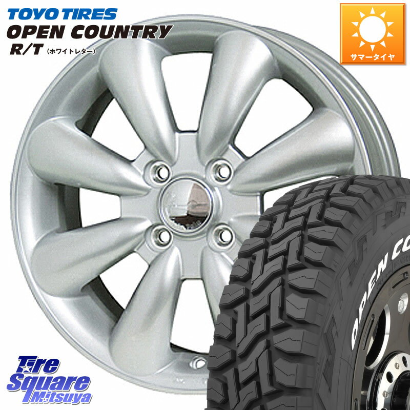 HotStuff ララパーム KC-8 lala Palm KC8 SIL ホイール 15インチ 15 X 5.0J +45 4穴 100 TOYOTIRES オープンカントリー RT ホワイトレター トーヨー 在庫 R/T サマータイヤ アゲトラetc 165/60R15 ハスラー デリカミニ