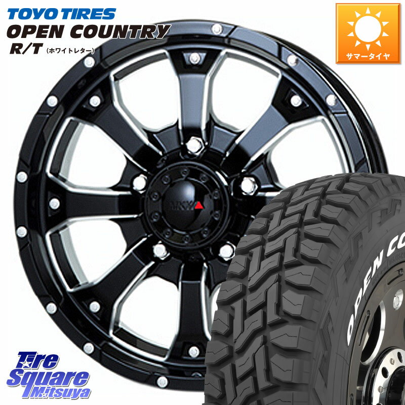 楽天市場】mkw mk-46 ml 225/70/16(対応車種メーカー三菱 楽天市場】mkw mk-46 ml 225/70/16(対応車種メーカー三菱