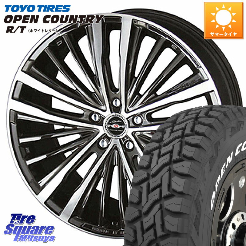 KYOHO AME シャレン XR-75 monoblock ホイール 18 X 7.5J +55 5穴 114.3 TOYOTIRES オープンカントリー RT ホワイトレター R/T サマータイヤ 225/60R18 アウトバック