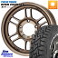 ENKEI 󥱥 ALLROAD RPT1 BR ˡ ۥ 16 16 X 5.5J +20 5 139.7 TOYOTIRES ץ󥫥ȥ꡼ RT ۥ磻ȥ쥿 ߸ˡ R/T ޡ 225/70R16 ˡפ򸫤