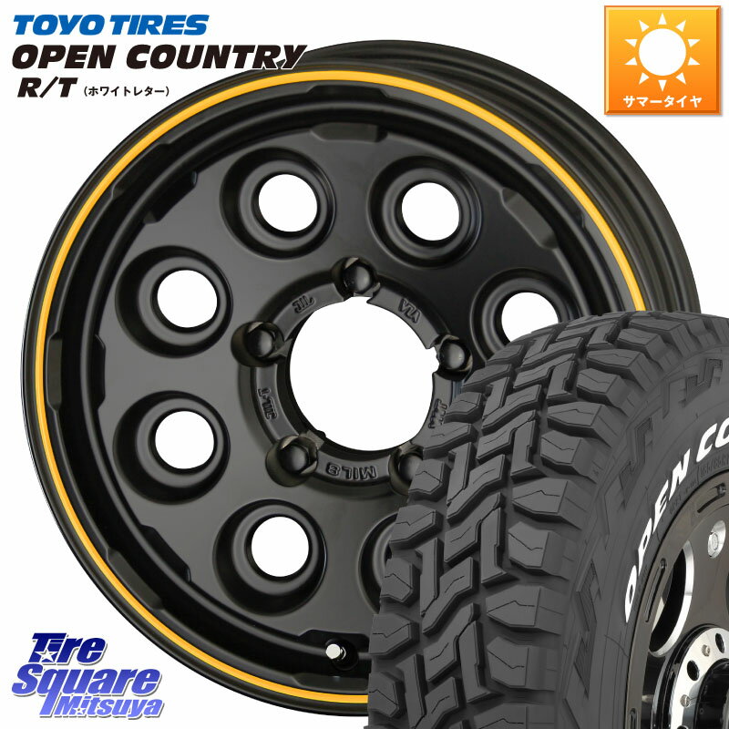 KYOHO PPX MIL:8 ホイール 4本 16インチ 16 X 5.5J +0 5穴 139.7 TOYOTIRES オープンカントリー RT ホワイトレター 在庫 R/T サマータイヤ 185/85R16 ジムニー