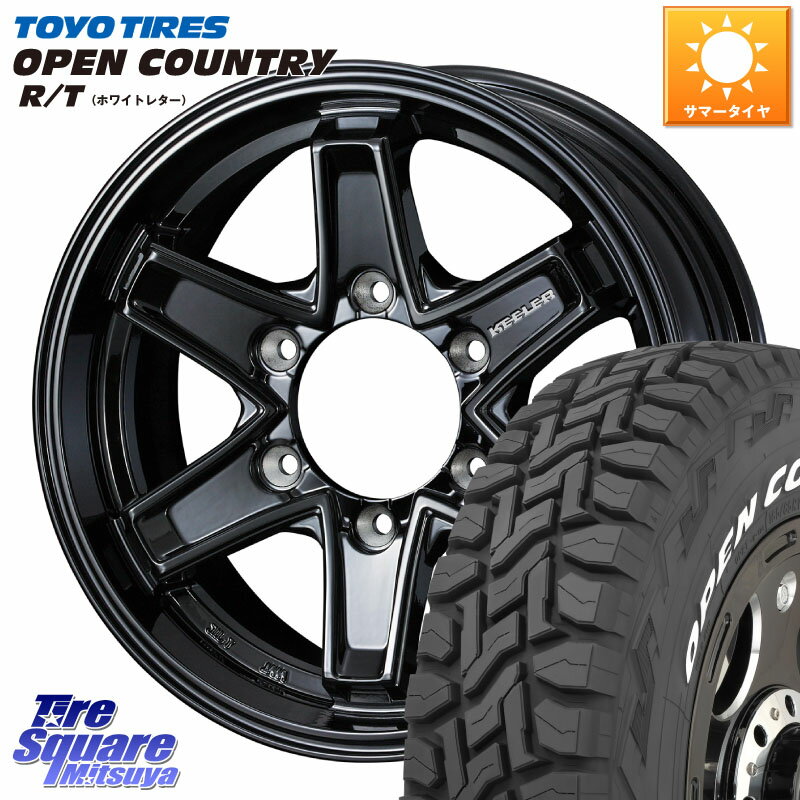 WEDS KEELER TACTICS ブラック ホイール 4本 16インチ 16 X 7.0J +5 6穴 139.7 TOYOTIRES オープンカントリー RT ホワイトレター R/T サマータイヤ 265/75R16