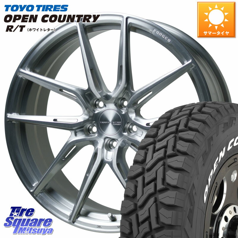 HotStuff TSF-02 BRS トラフィックスターフォージド 20インチ 20 X 8.5J +43 5穴 114.3 TOYOTIRES オープンカントリー RT ホワイトレター R/T サマータイヤ 265/50R20