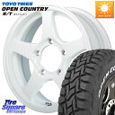 ジムニー MANARAY MID オフパフォーマー OFF PERFORMER RT-5N+2 WH 16 X 5.5J +22 5穴 139.7 TOYOTIRES オープンカントリー RT ホワイトレター 在庫 R/T サマータイヤ 185/85R16